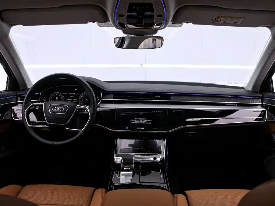 Audi A8 2024