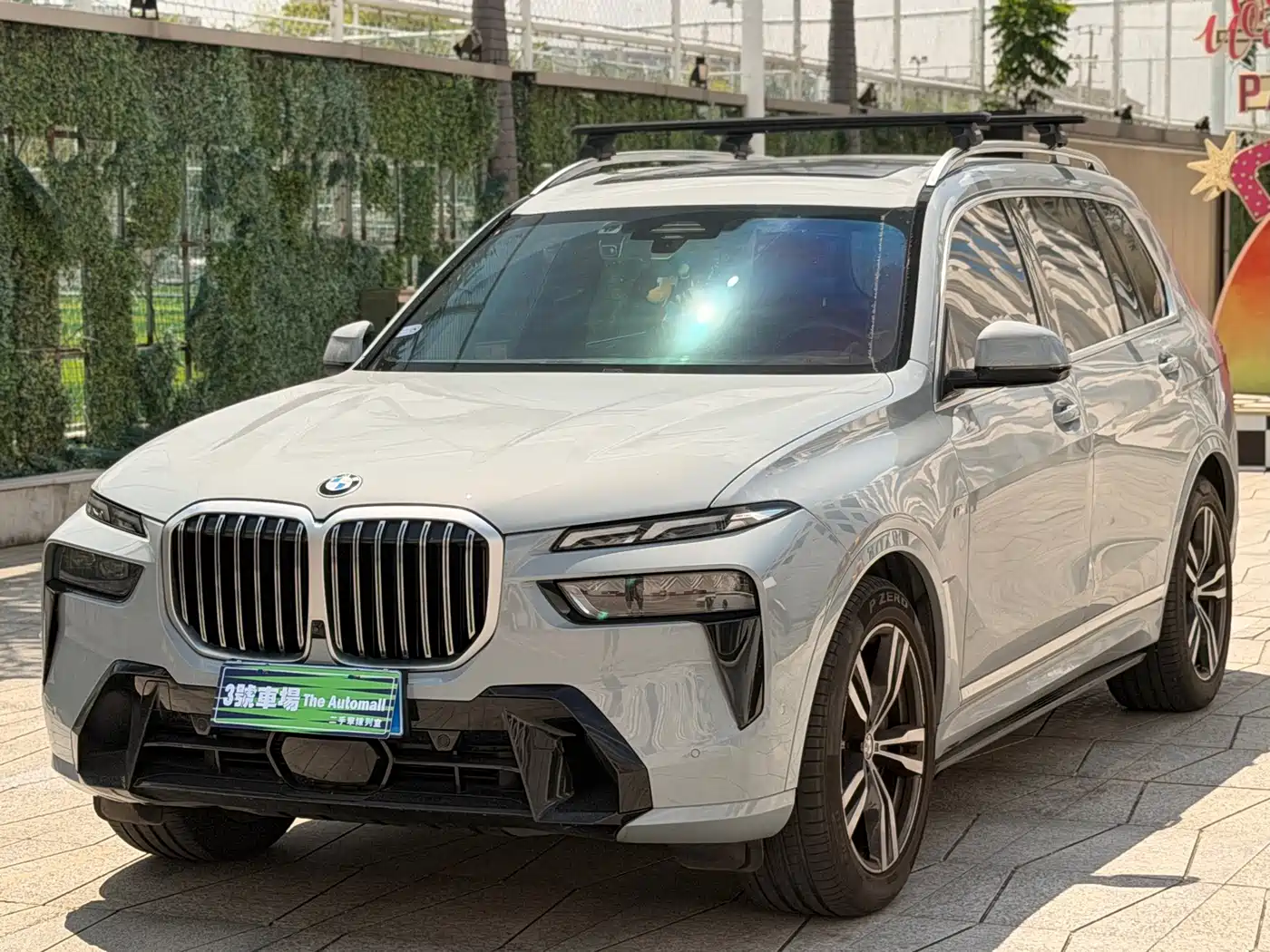 BMW X7 2024