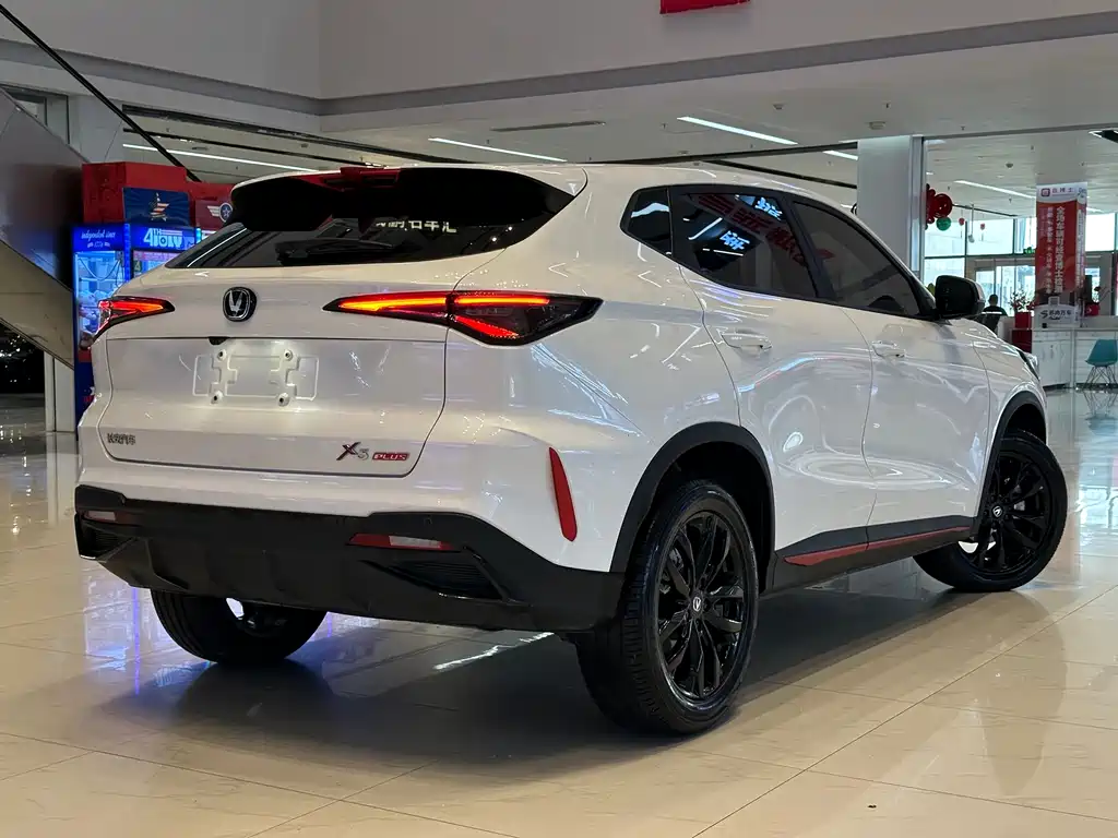 Changan X5 Plus 2024