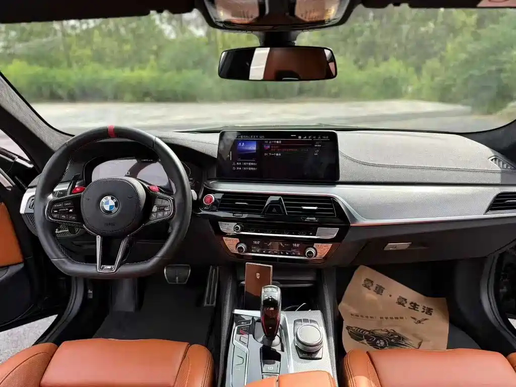 BMW M5 2021
