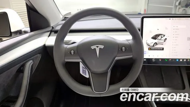 Tesla Model Y 2023