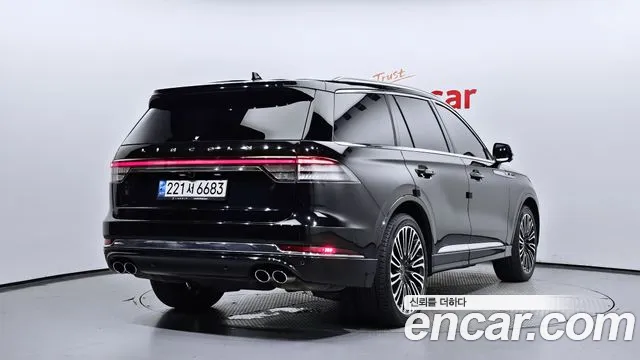 Lincoln Aviator 2022