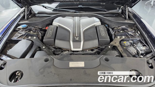 Rolls-Royce Ghost 2021
