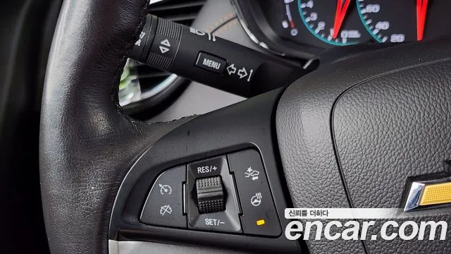 Chevrolet Trax 2020