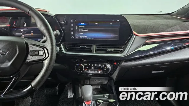 Chevrolet Trax 2023