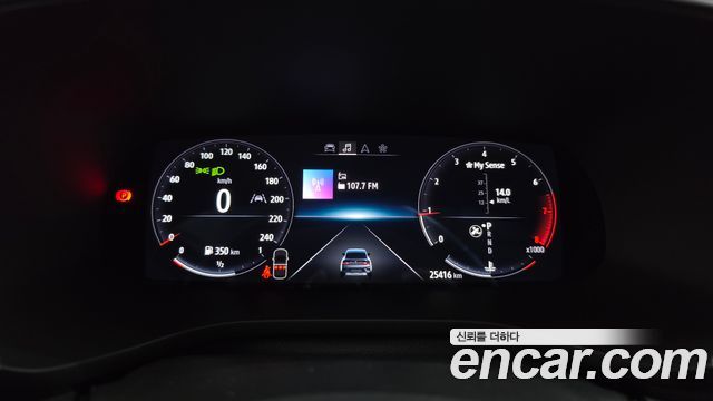 Renault Arkana 2022