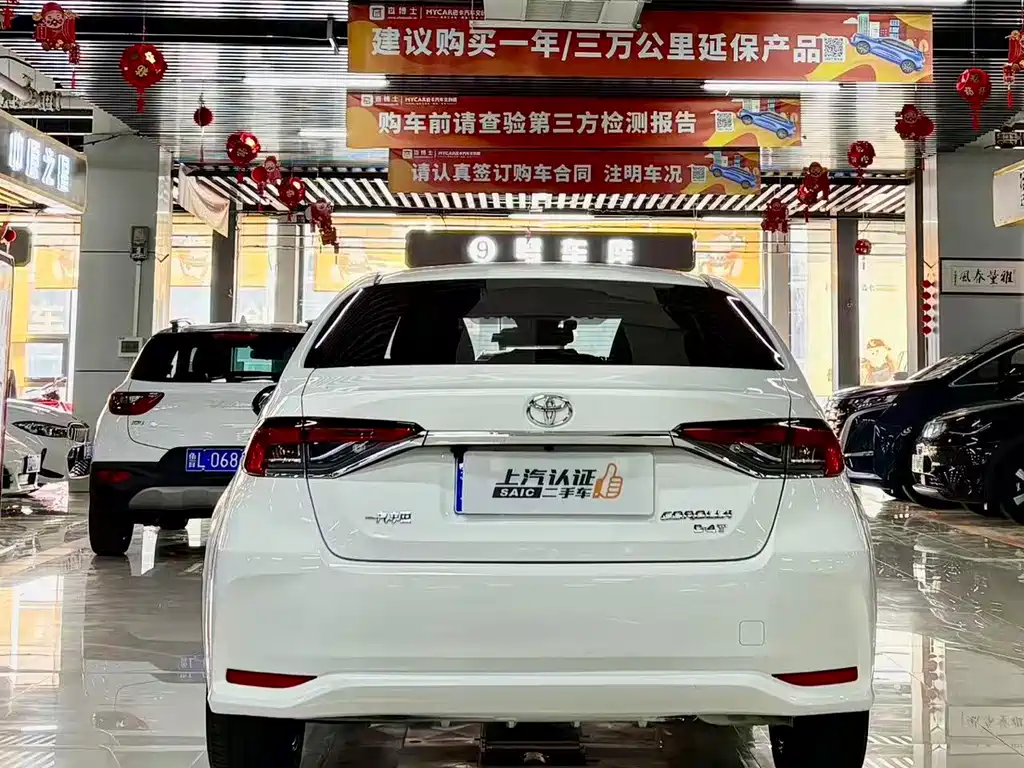 Toyota Corolla 2022