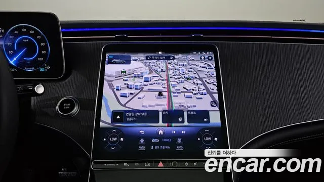 Mercedes-Benz EQE 2023