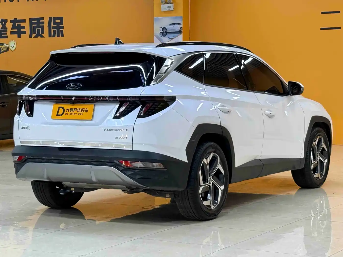 Hyundai Tucson 2023