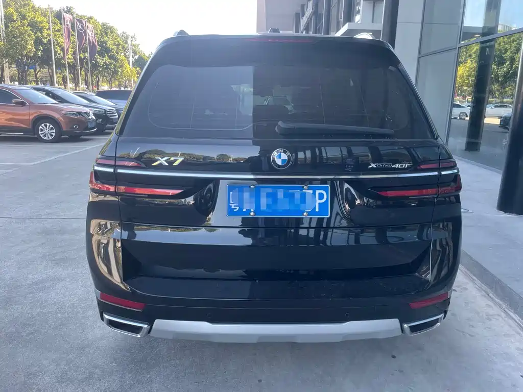 BMW X7 2023