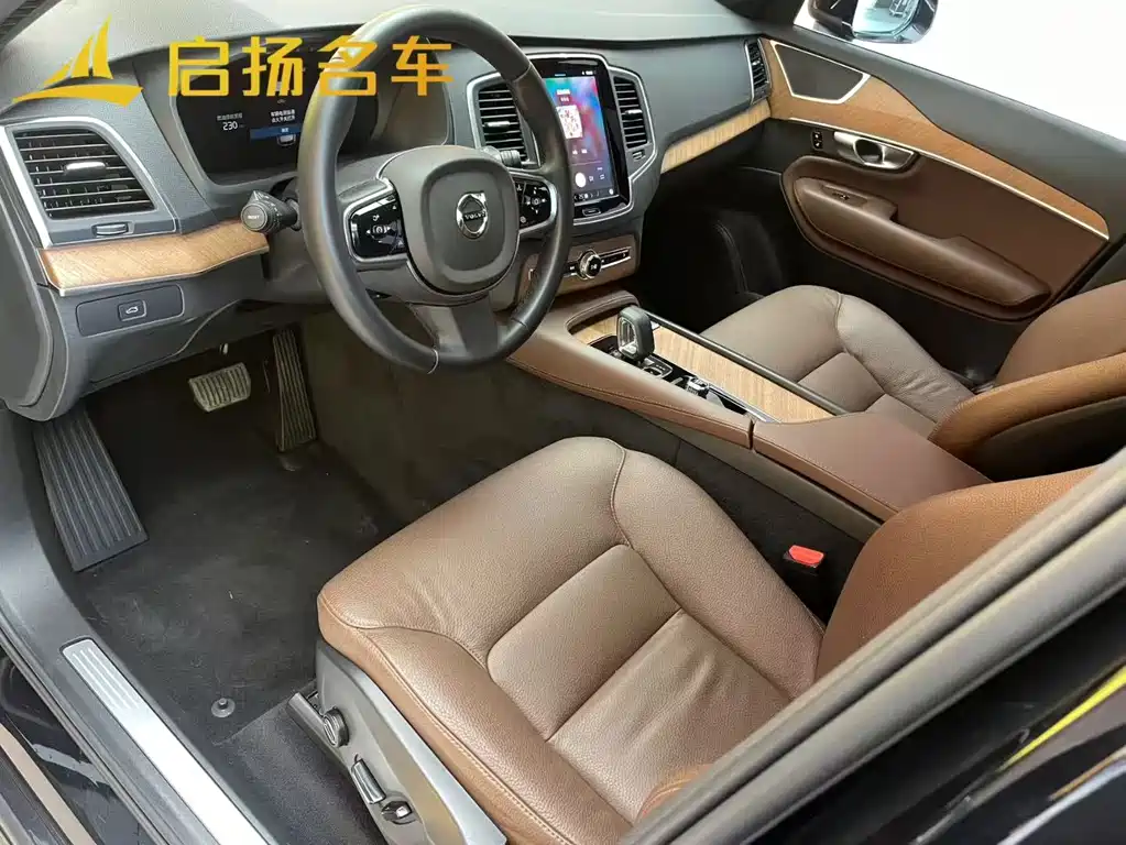 Volvo XC90 2025