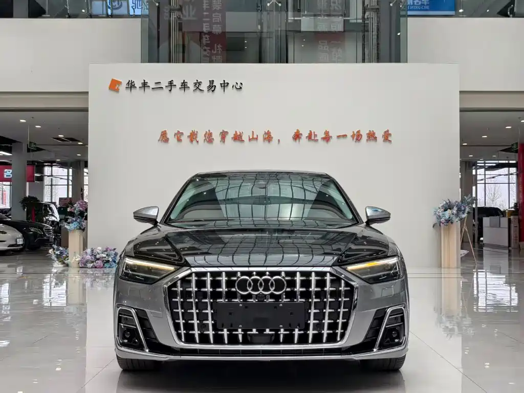 Audi A8 2021