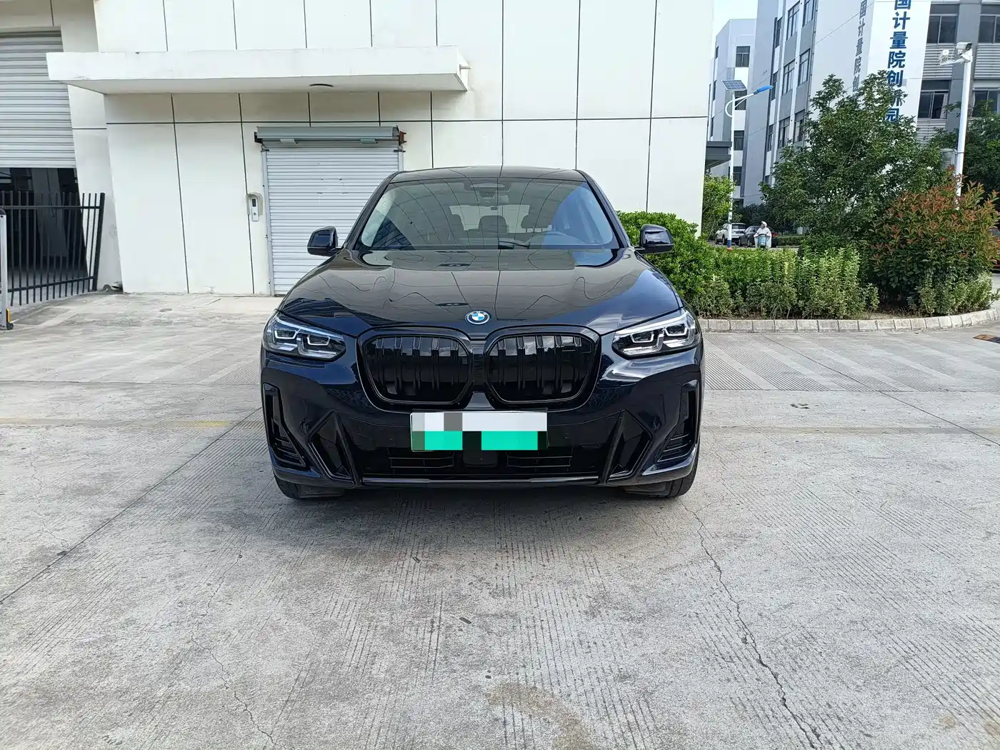 BMW iX3 2023