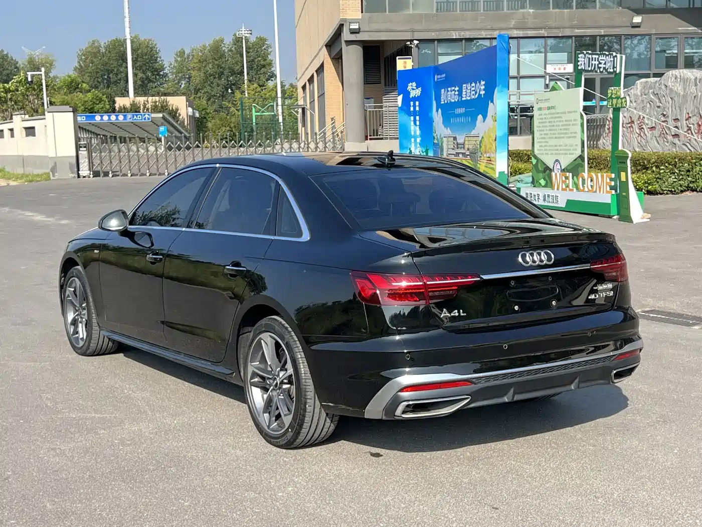 Audi A4 2024