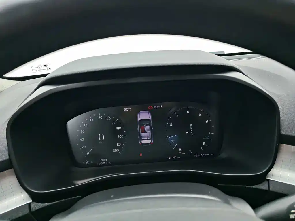 Volvo XC40 2021