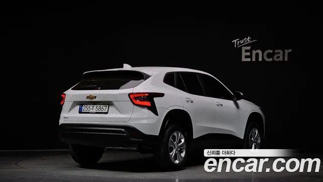 Chevrolet Trax 2023