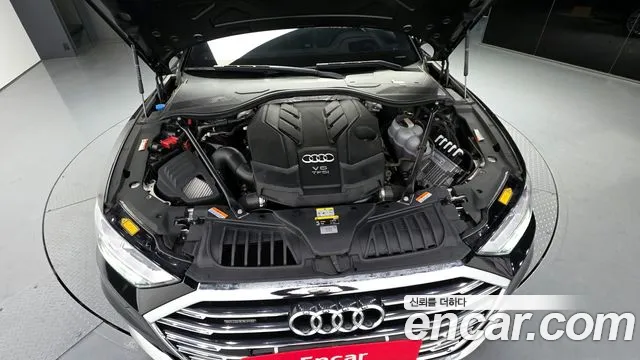 Audi A8 2021