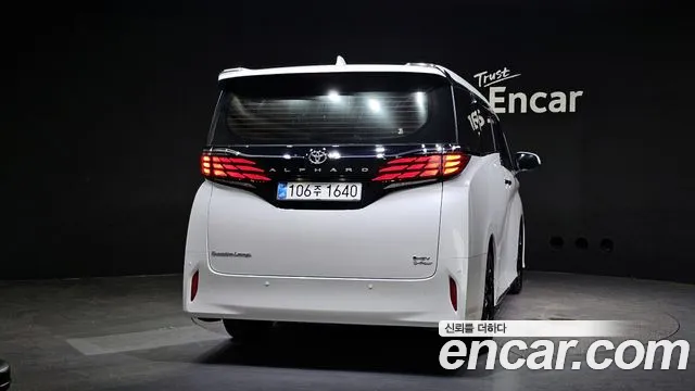 Toyota Alphard 2025