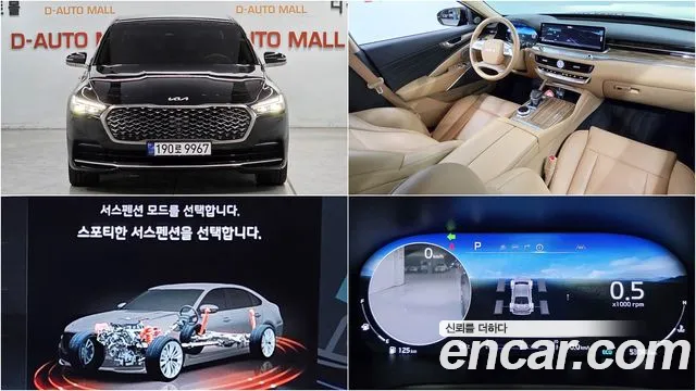 Kia K9 2021