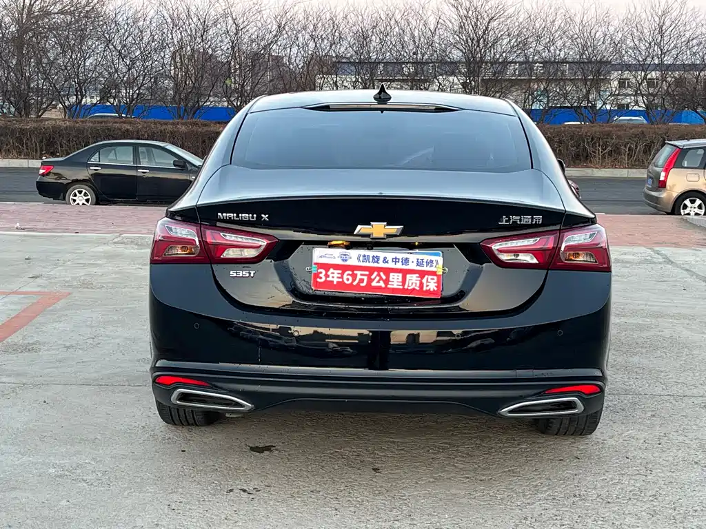 Chevrolet Malibu 2021