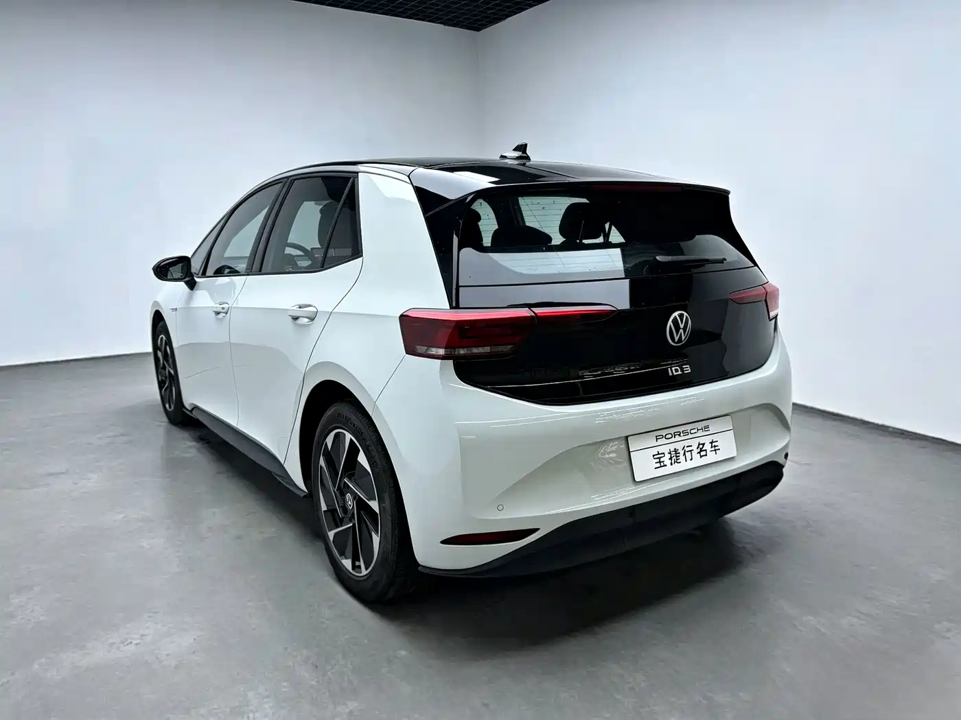 Volkswagen ID.3 2025
