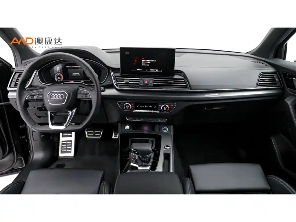 Audi Q5 2024