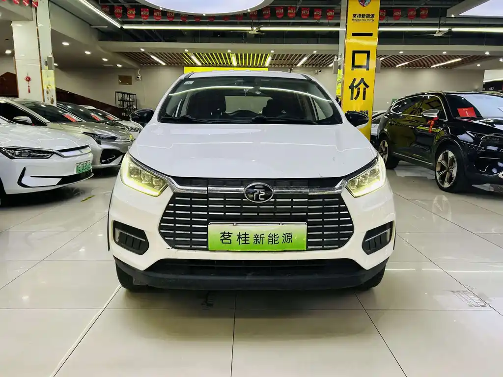 BYD Yuan 2020