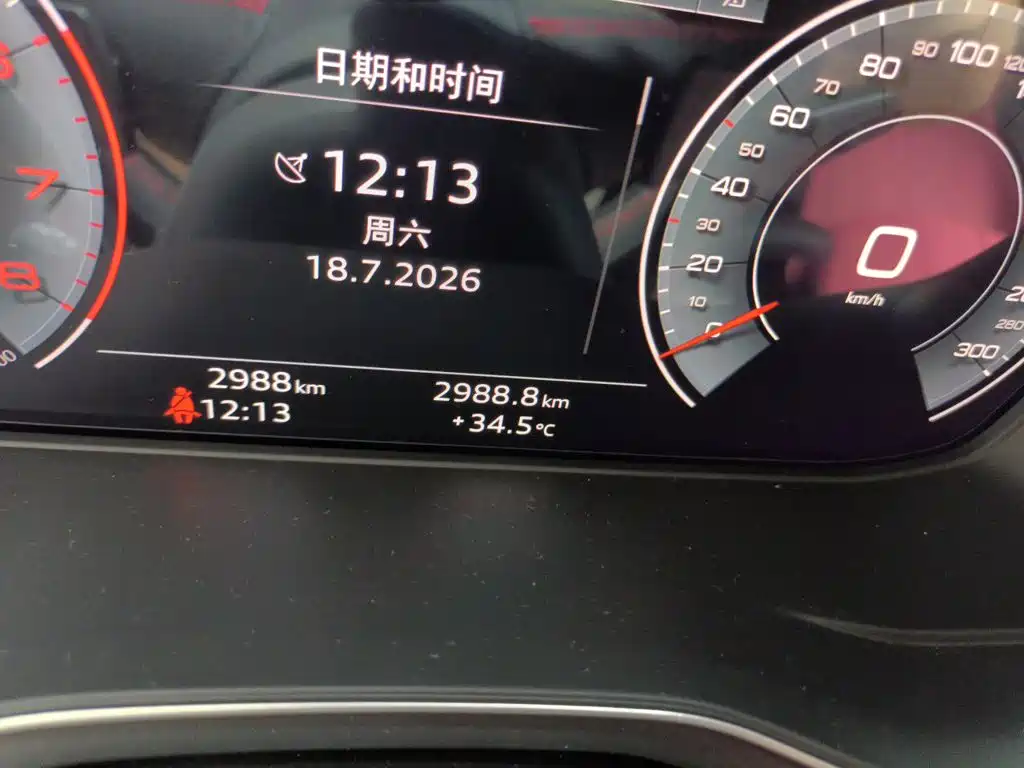 Audi A4 2025