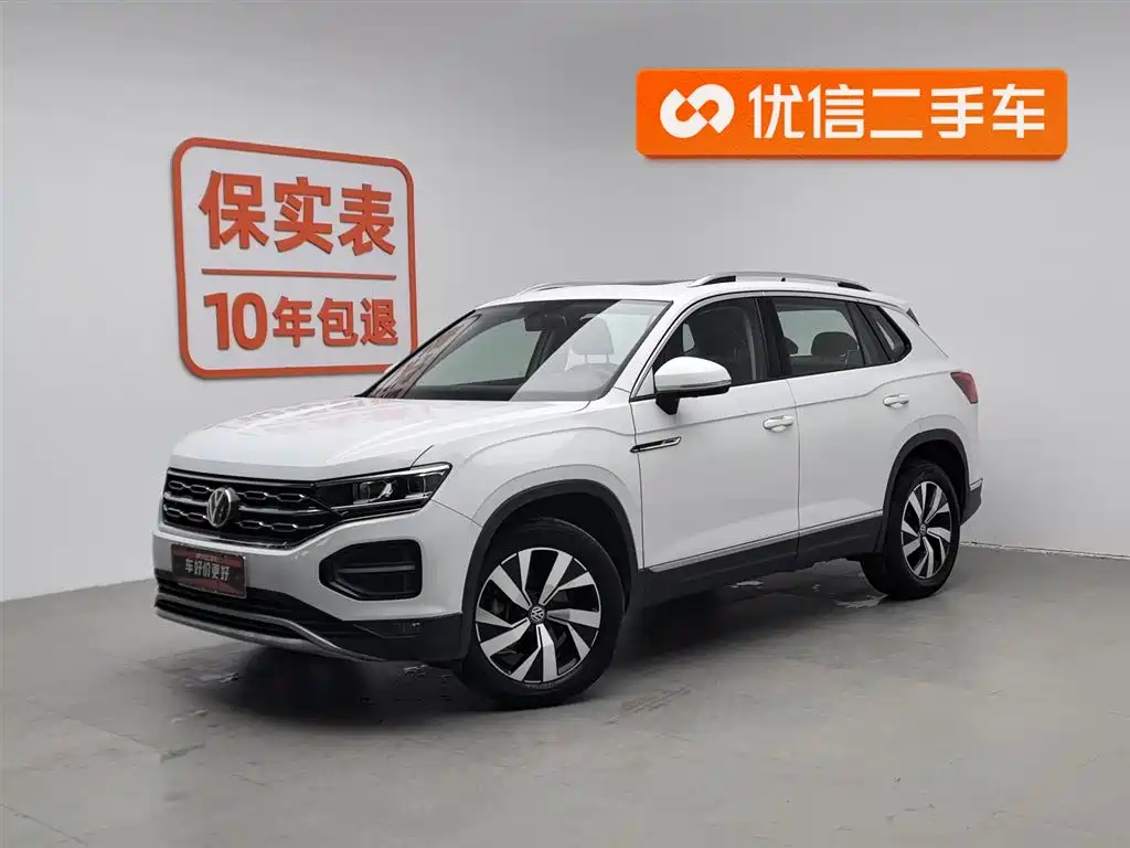 Volkswagen Tayron 2020