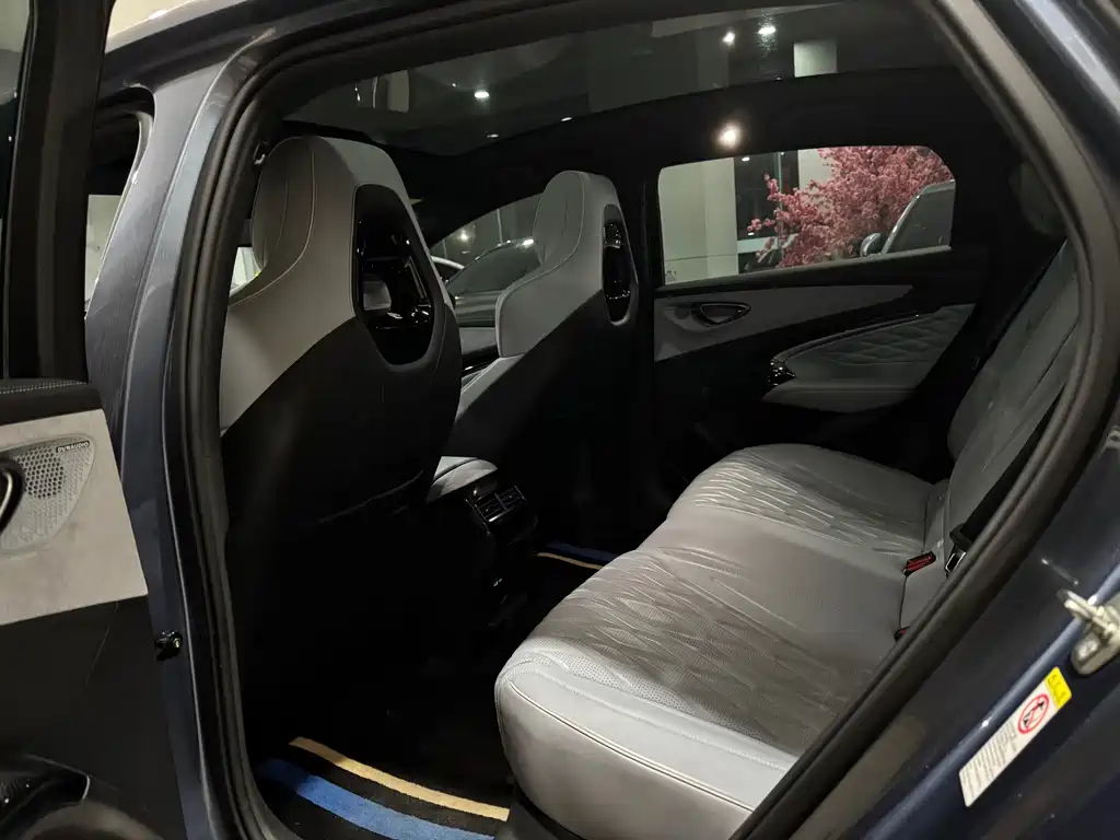 BYD Seal 2022