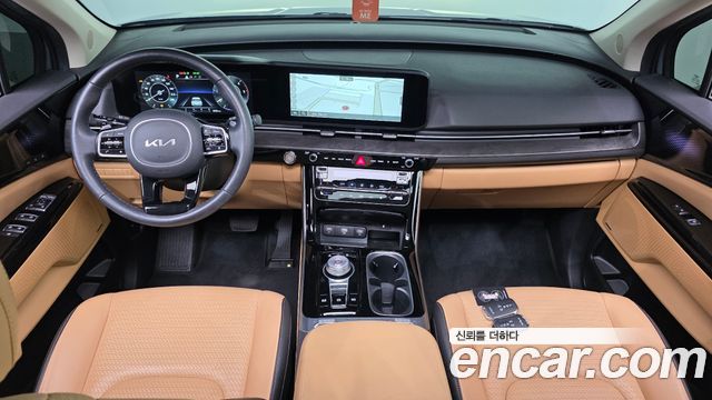 Kia Carnival 2023