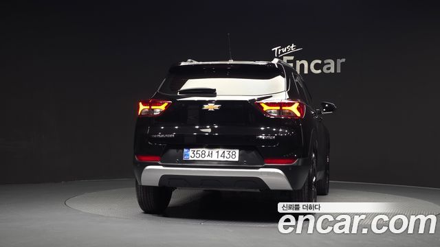 Chevrolet TrailBlazer 2022