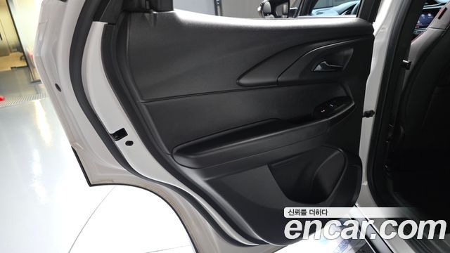 Chevrolet TrailBlazer 2023