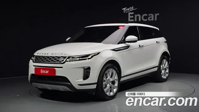 Land Rover Range Rover Evoque 2021
