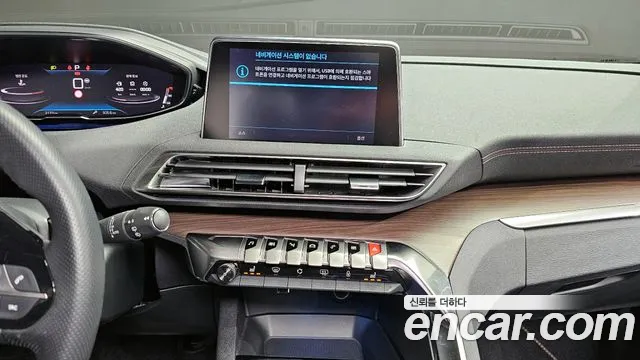 Peugeot 5008 2024