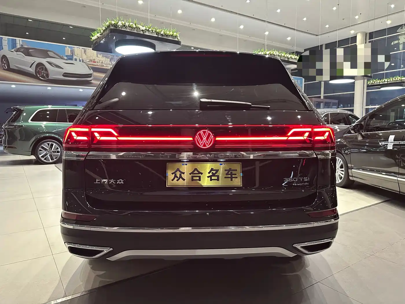 Volkswagen Teramont 2023
