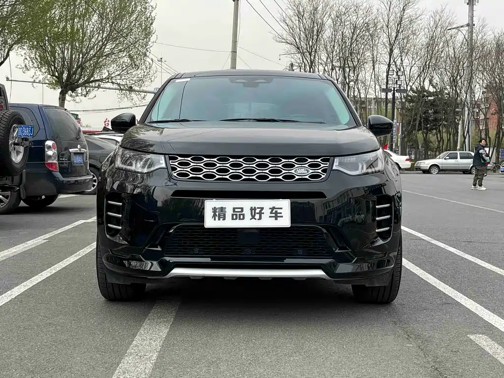 Land Rover Discovery Sport 2024