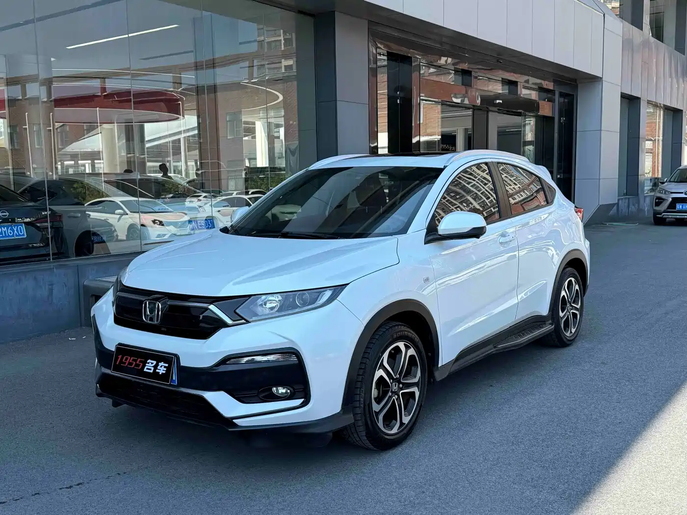 Honda XR-V 2021