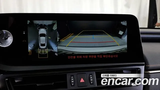 Lexus ES 2024