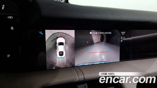 Porsche Taycan 2021