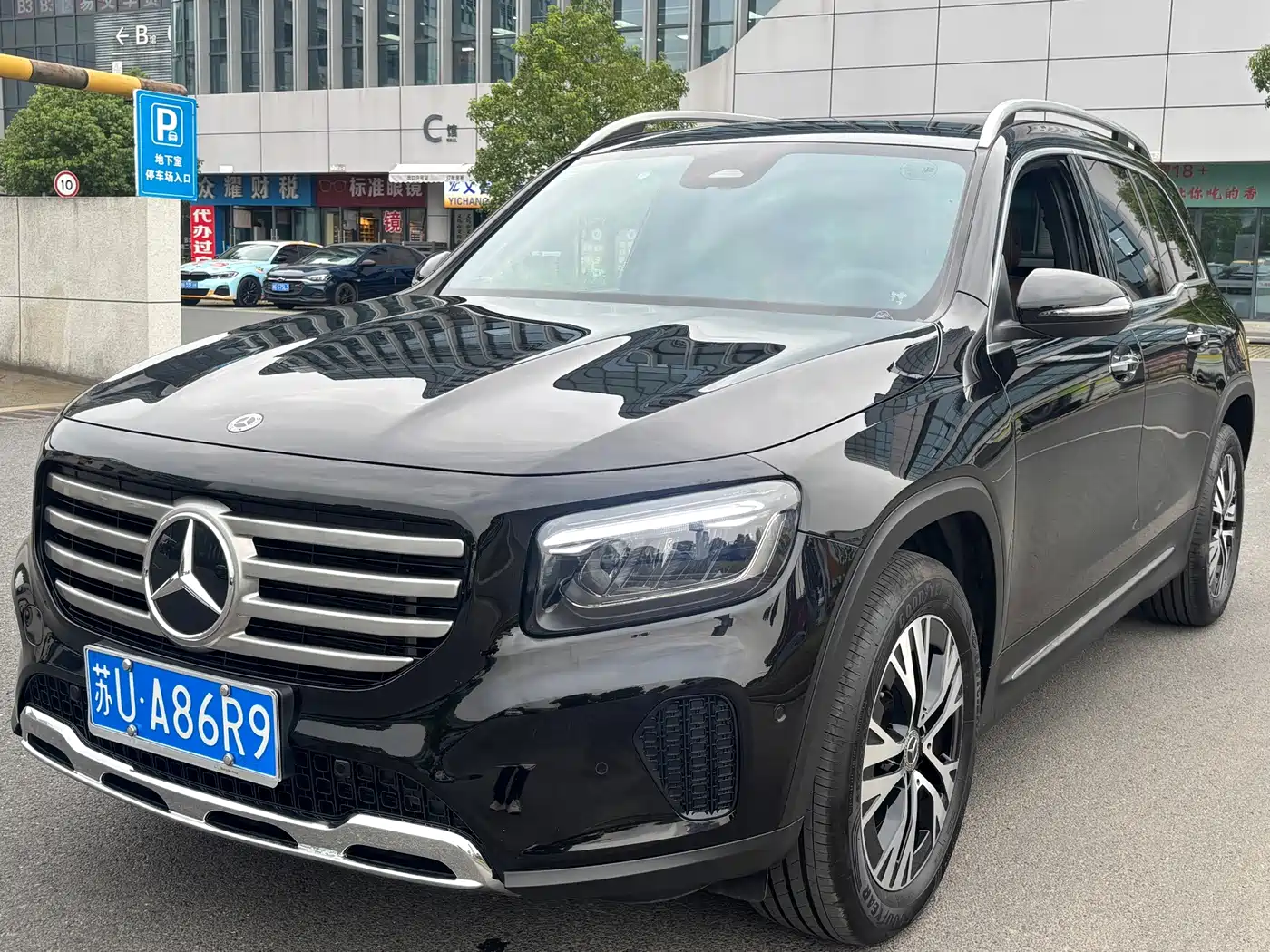 Mercedes-Benz GLB 2026
