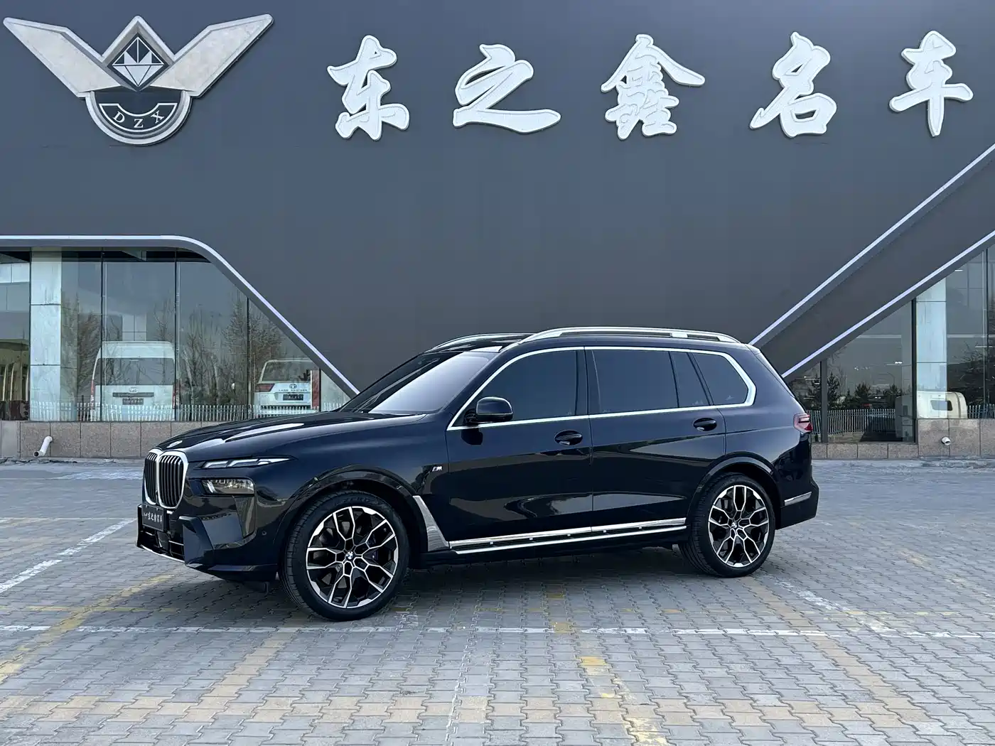 BMW X7 2024