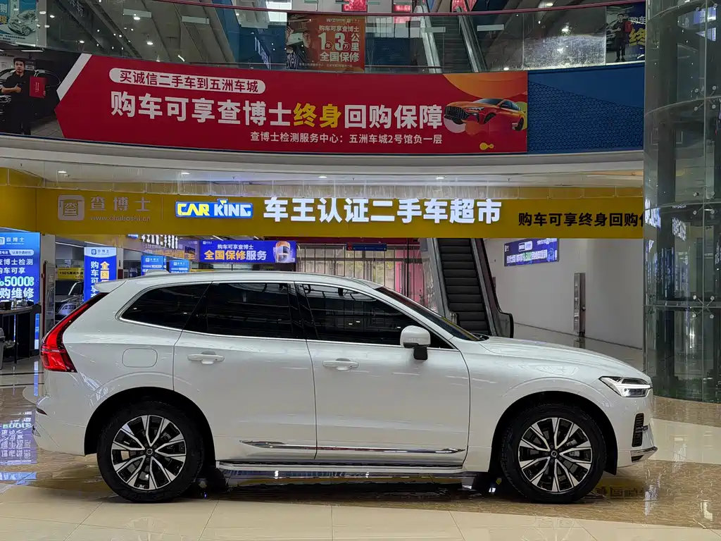 Volvo XC60 2023