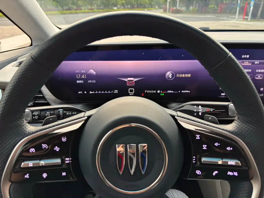 Buick Century 2023
