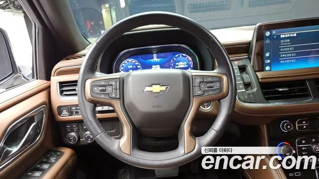 Chevrolet Tahoe 2022