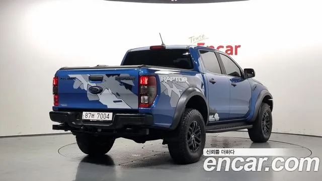 Ford Ranger 2021