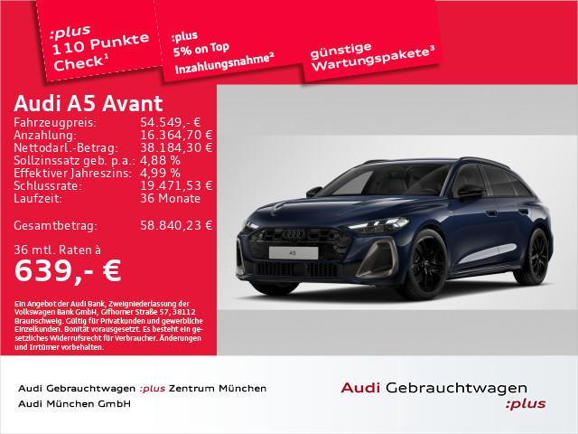 Audi A5 2025