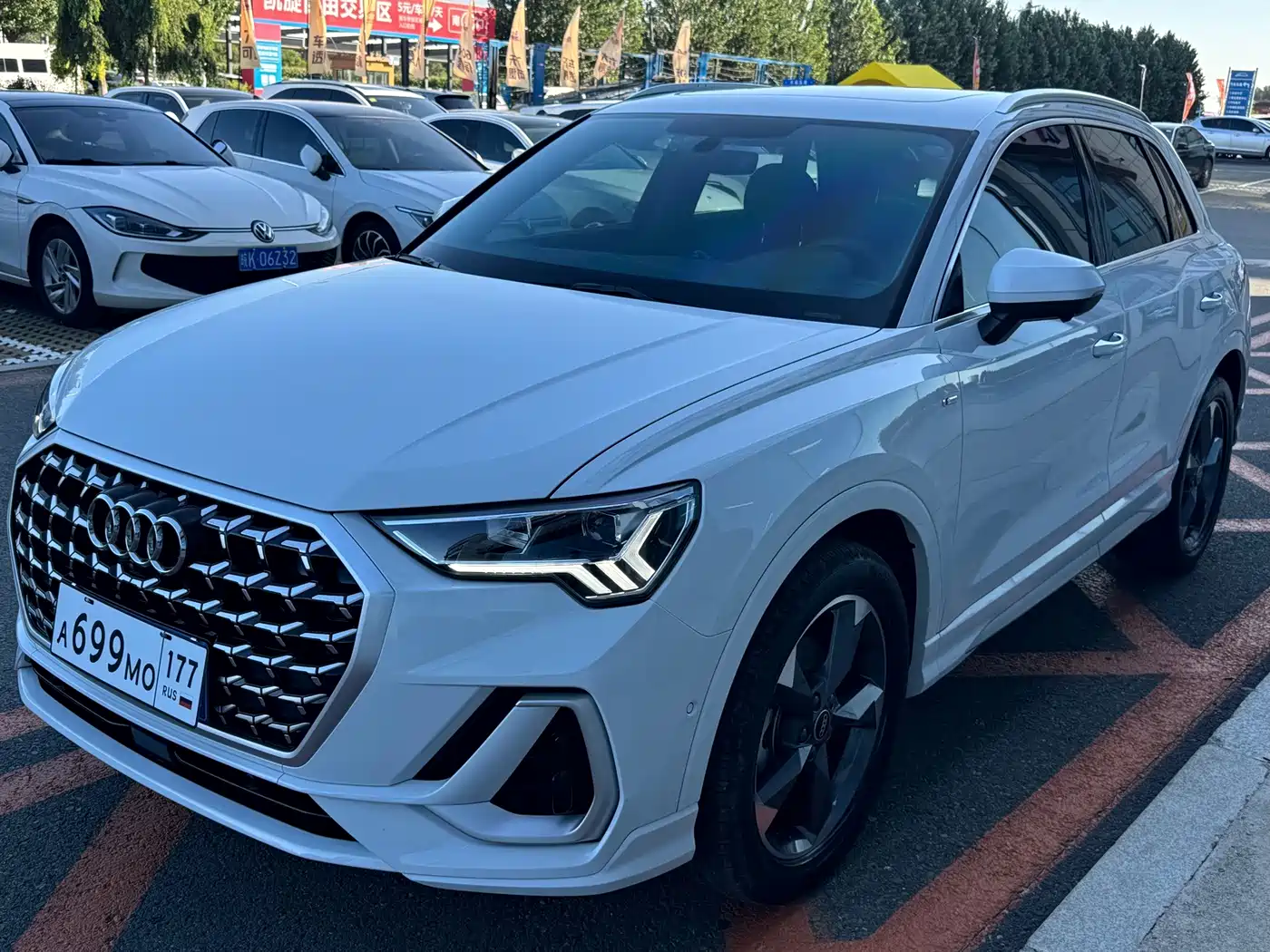 Audi Q3 2024