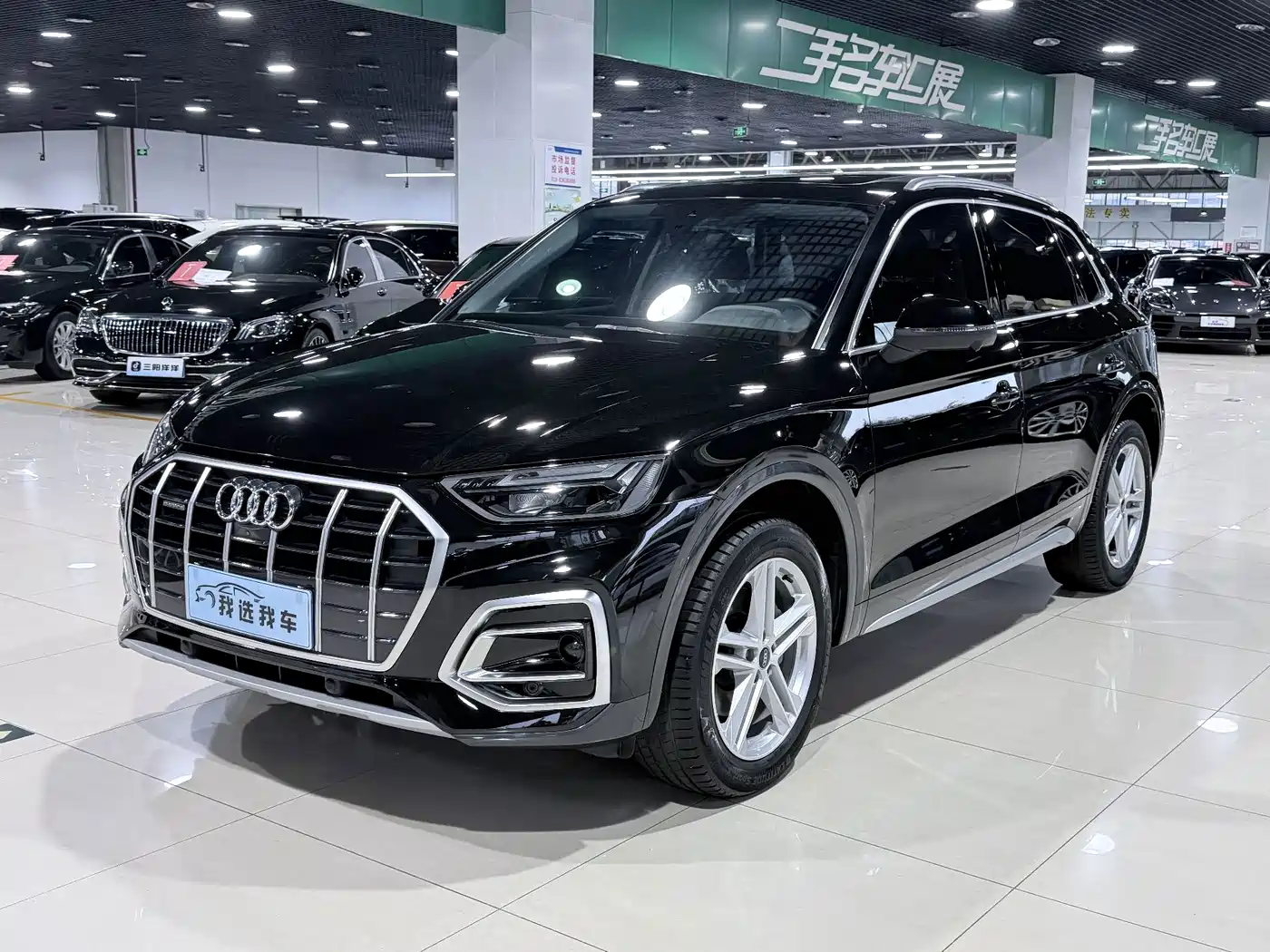Audi Q5 2024