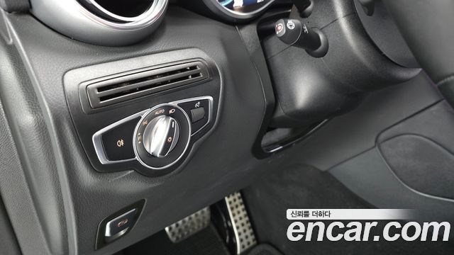 Mercedes-Benz GLC 2023